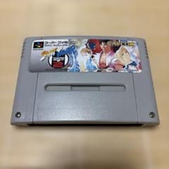 スーパーファミコン ソフト ストリートファイターZERO2(ゼロ2) カプコン 動作確認済 スーパーファミコン ソフト カプコン ストリートファイター
