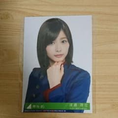 欅坂46不協和音渡邉理佐ヨリのサムネイル