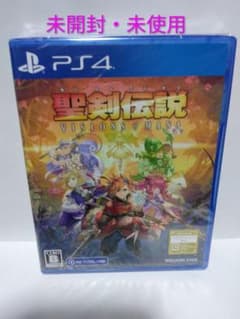 PS4 聖剣伝説 VISIONS of MANA 未開封