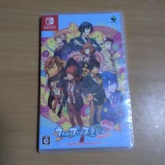 うたの☆プリンスさまっ♪ Repeat LOVEのサムネイル