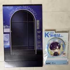 公式正規品】恋と深空 レイ kfc 缶バッジ - メルカリ