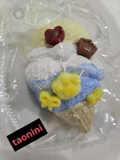 taonini タオニニ スクイーズ アイスクリームのサムネイル