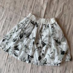 コムサイズム　花柄スカート　100のサムネイル