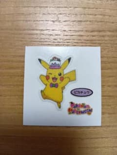 포켓몬 할로윈 피카츄 스티커