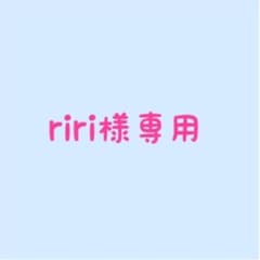 塩野瑛久　サイン入りミニトートバッグのサムネイル