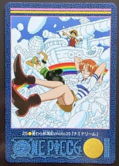 ワンピース ビジュアルアドベンチャー 25 ナミドリーム　2000 美品】ワンピース ビジュアルアドベンチャー ナミドリーム - メルカリ