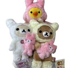 リラックマ　コリラックマ　キイロイトリ　2011 うさぎ　干支　正月　限定 リラックマ コリラックマ キイロイトリ 2011 うさぎ 干支 正月 限定