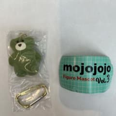 mojojojo Figure Mascot Vol.3 matchaのサムネイル