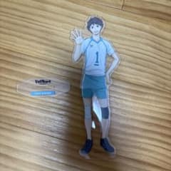 ハイキュー!! 及川徹 アクリルスタンドのサムネイル