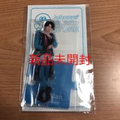 SnowMan アクリルスタンド '20 夏 宮舘涼太のサムネイル