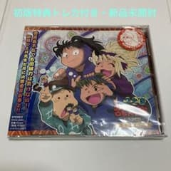 忍たま乱太郎 ドラマCD 火薬委員会の段 帯 トレカ - メルカリ