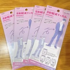 m83015443374_1.jpg?1733504020