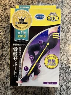 【未開封】Dr.Scholl BODY SHAPE 着圧ソックス　Mサイズのサムネイル