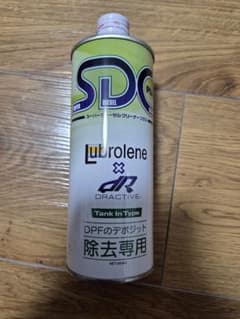 Lubrolene スーパーディーゼルクリーナープラス 500ml - メルカリ