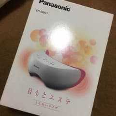 Panasonic 目もとエステのサムネイル