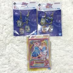 アイカツ 一番くじ バッグチャーム メモ帳 - メルカリ