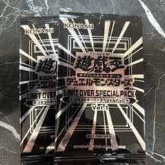 m83016059257_1.jpg?1772239913