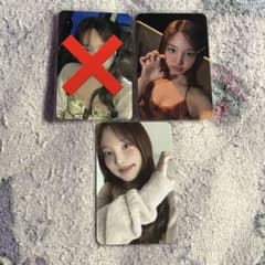 TWICE with youth 特典トレカ ラキドロ ナヨン - メルカリ