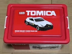 お菓子コンテナBOX トミカ 収納ケース