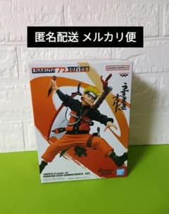ナルト フィギュア -NARUTO 72 series- 33