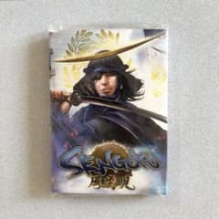 SENGOKU 風雲児 メモ帳