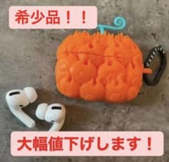 ケースティファイ×ワンピース　メラメラの実のサムネイル