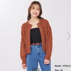 ケーブルコクーンカーディガン Lサイズ　ダークオレンジのサムネイル