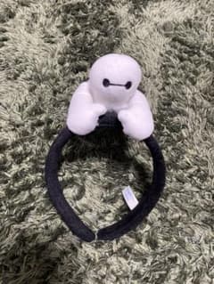ディズニー　ベイマックスカチューシャのサムネイル