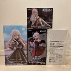 新品未開封 魔女の旅々フィギュア　10点セット