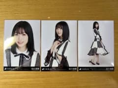 乃木坂46 北川悠理 夜明けまで強がらなくてもいい 3種コンプ 生写真のサムネイル