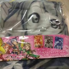 ラブライブ！プレミアムビッグブランケットのサムネイル