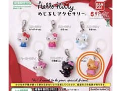 ハローキティ めじるしアクセサリー ガチャ 日焼けキティのサムネイル