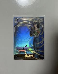 きっき様 リクエスト 2点 まとめ商品