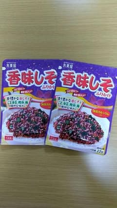 香味しそふりかけのサムネイル