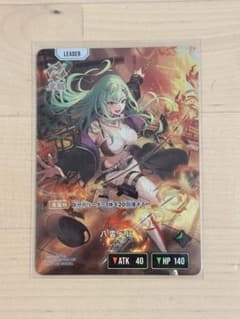 八雲べに LRP クロススターズ クロスタ XrossStars - メルカリ