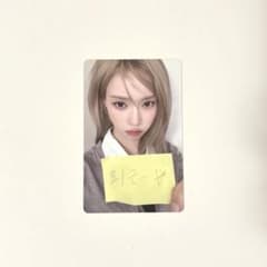 aespa シーグリ2025 MD ウィンター トレカ - メルカリ