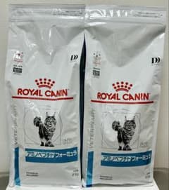 ロイヤルカナン 猫用 アミノペプチド フォーミュラ 2kg 2袋セット