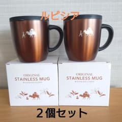 ルピシア　オリジナルステンレスマグセット　ブラウンのサムネイル