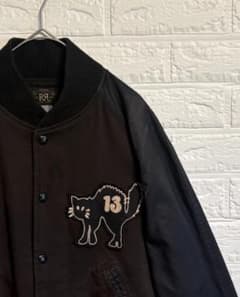 RRL ダブルアールエル ブラックキャット スタジャン 黒猫 ブラウン XS