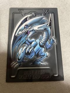 遊戯王 デュエルシーンコレクション No.08 青眼の白竜 美品 カードダス
