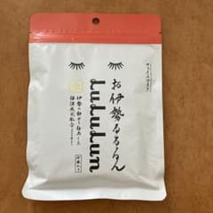 【新品未使用】【地域限定】LuLuLun お伊勢るるるん 7枚入のサムネイル