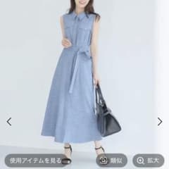新品　Andemiu サファリシャツノースリーブワンピース ブルーのサムネイル