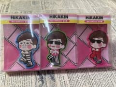 りんご様専用のサムネイル
