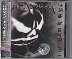 ハロウィン ダーク・ライド Helloween / The Dark Ride - メルカリ