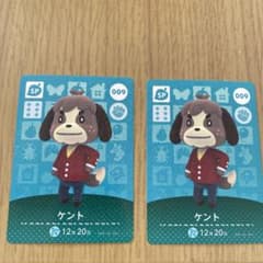 amiibo カードのサムネイル
