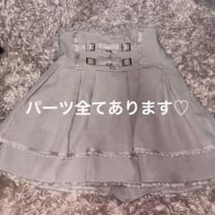 LIZLISA 2連リボンベルトスカパン ピンクのサムネイル