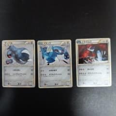 ポケモンカード ダンバル メタング メタグロス 3枚セットのサムネイル