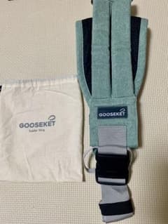 グスケット　抱っこ紐のサムネイル