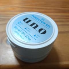 UNO　uv PERFECTION GELのサムネイル