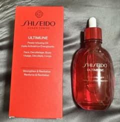 資生堂アルティミューンパワライジングオイル 75ml - メルカリ